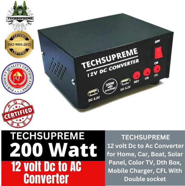 TechSupreme 12v dc to ac converter 200w kit Electronic Components Electronic Hobby Kit