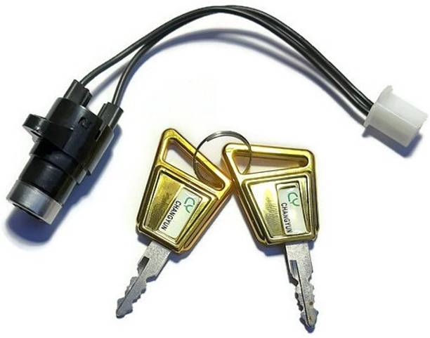 HUMSER CY Electric Bicycle Ignition On/Off Key Switch For E-Bike/Bicycle (Color- Gold) Automotive Electronic Hobby Kit