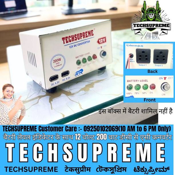 TechSupreme 200 Watt Converter 12v dc to ac inverter kit SMPS, LapTop, LED TV, Incubator A5 Electronic Components Electronic Hobby Kit