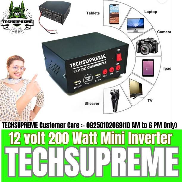 TechSupreme 500 VA Square Wave Inverter