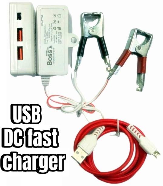 BALRAMA 5 Volt 3.1 Amp USB Mobile Charger 12V DC Smartphones Fast DC Charger Data Cable Worldwide Adaptor