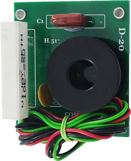 पीए कल्चर D-20 Network plate Crossover विविध इलेक्ट्रॉनिक हॉबी किट