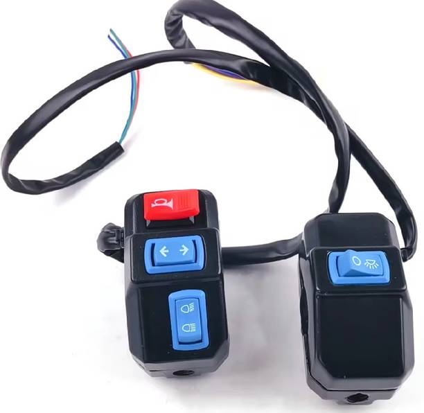 3REE SG FLASH Electric tricycle seat switch assembly horn headlight Electronic Components Electronic Hobby Kit