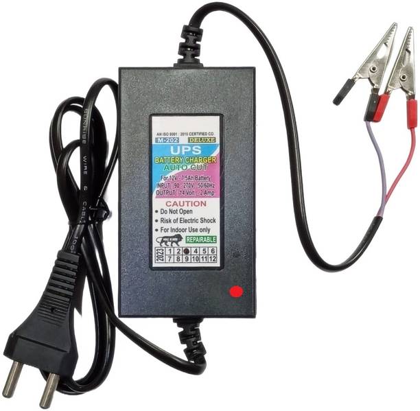 GoodsBazaar With Auto Cut Off & Overcharge Protection 14 Volt 2 Amp Plastic Battery Charger Electronic SMPS Power Supply AC DC Adaptor 14v 2A Adapter Electric Supply with Black and Red Crocodile Alligator Clips Electrical Test Clamps Jumper Cable with Protective Insulation Cover for AMF Panel, Tubular, Inverter, Bike, Truck, Ups, Car, Acid Sealed Battery, Car Battery Charger, Bike Battery Charger and UPS Battery Charger Car Inverter