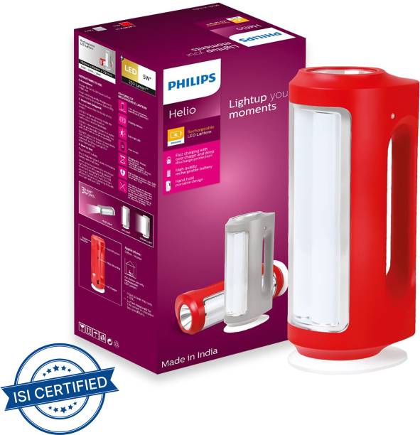 PHILIPS 5W Helio Rechargeable LED 8 hrs Lantern Emergency Light