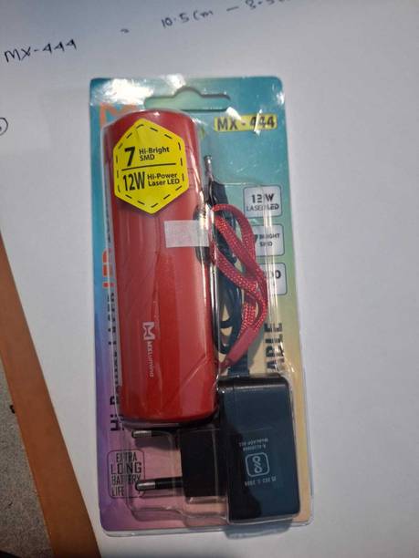 MX Lumina EMERGENCY TORCH LIGHT RECHARGEBLE 4 hrs Torch Emergency Light