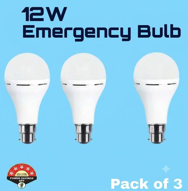Gold Nation 12W Charging Emergency Inverter Bulb 4 hrs Bulb Emergency Light Pack of 3 8 hrs Bulb Emergency Light