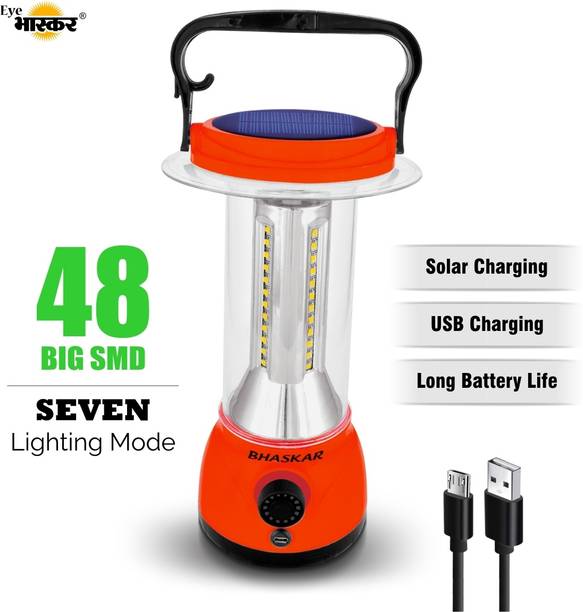 Eye Bhaskar Fibo Rechargeable Solar LED Lantern 6 hrs Lantern Emergency Light