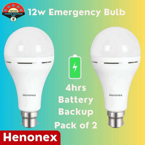 Henonex Dual Pack 12W LED Emergency Bulb Power Failure Light 4 hrs Bulb Emergency Light