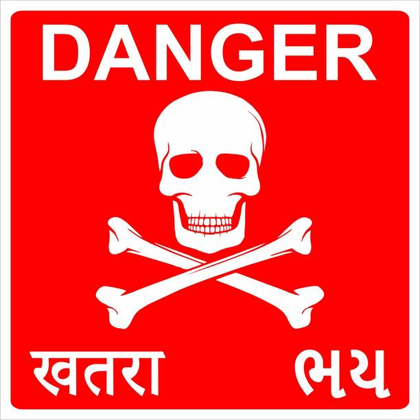 Bluebeems Sign Board - Glow in Dark DANGER I Self-Adhesive Wall Mount I 8X8 Inch - 10Pcs Emergency Sign