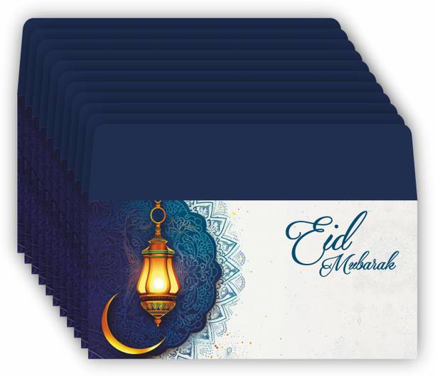 Anne Print Solutions 25 Premium Eid Envelopes | Elegant for Festive Gifting ,Eidi Envelopes