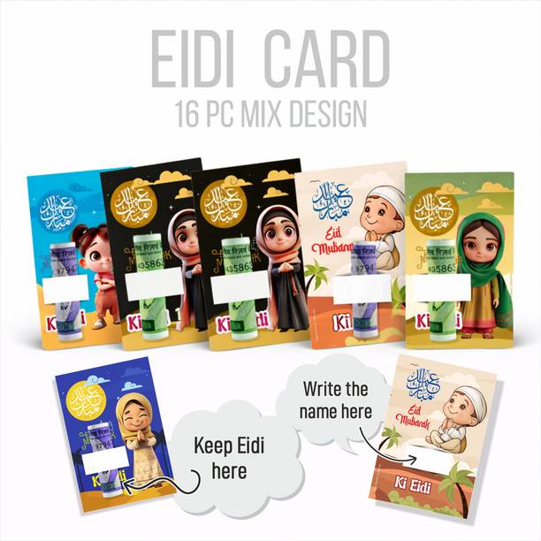 TG enterprise 16 kids Eidi card Premium Greeting Card