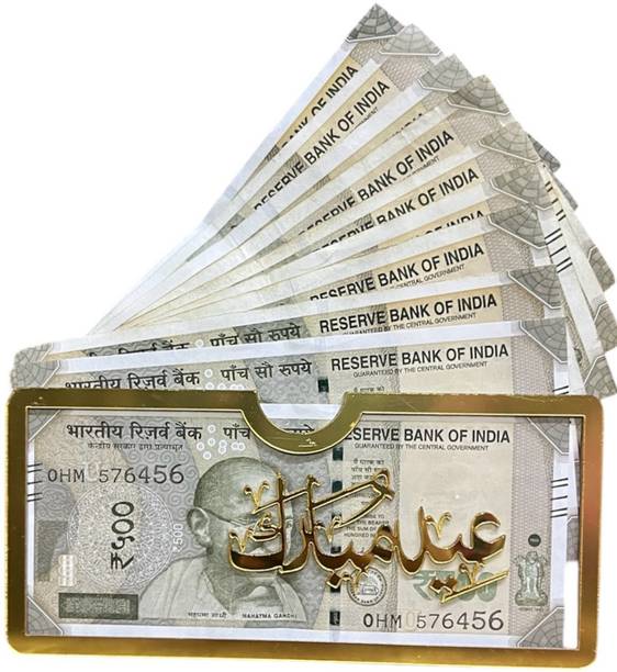 faura Eid mubarak Envelope Envelopes