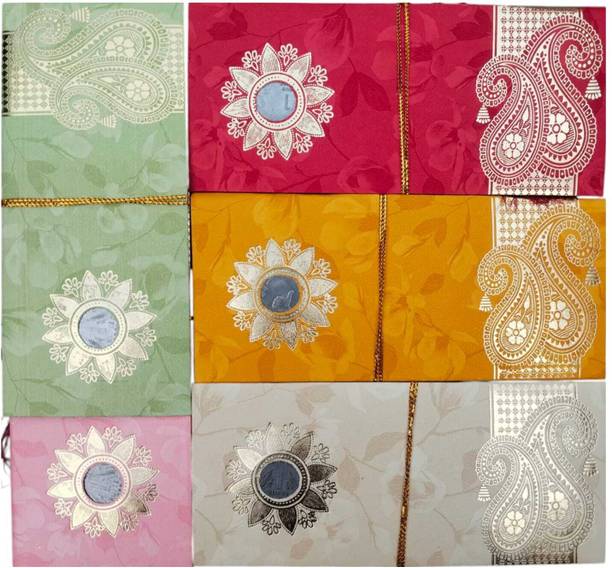 STAR CREATION Premium 1 Rupee Coin Envelope Pack Of 50 Pcs Envelopes