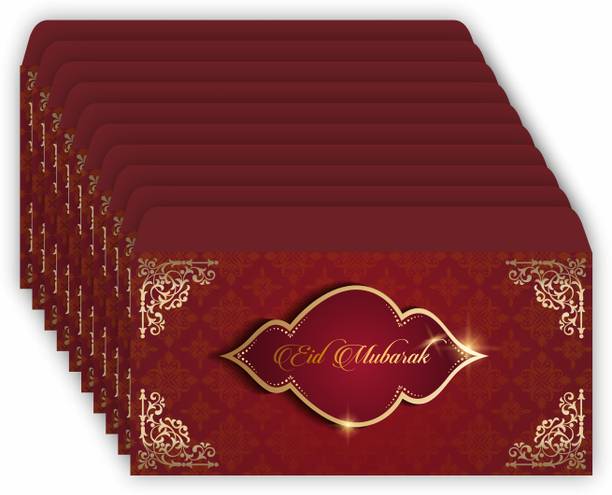 Anne Print Solutions 20 Eid Mubarak Envelopes + 20 Eid Mubarak Stickers Envelopes