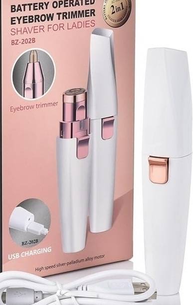 Parthstylemart Daily Use Essentials USB Rechargeable Facial Hair Remover & Eyebrow Trimmer Device 01 Cordless Epilator