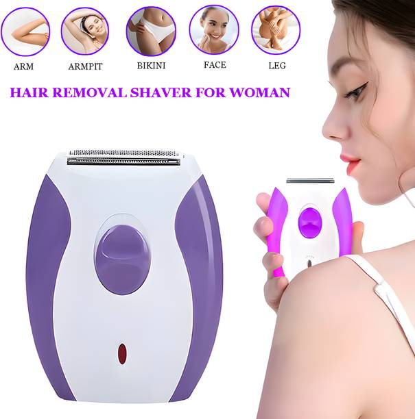 SHVR Rechargeable Hair Removal Shaver for Women | Smooth Skin Cordless Epilator