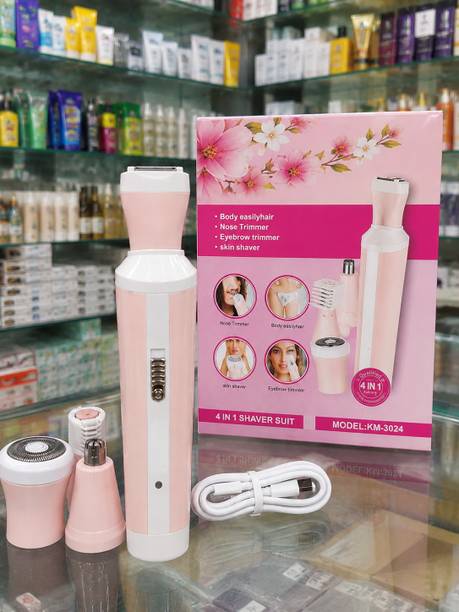 SDMS Women's Grooming Kit Cordless Epilator