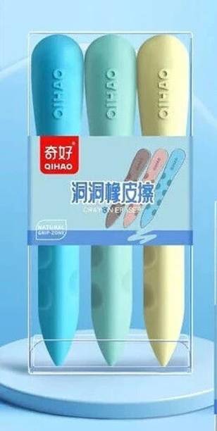 KLIDSHUSOZ TREASURE Twister Mini Crayon Eraser for Kids & Students Non-Toxic Eraser