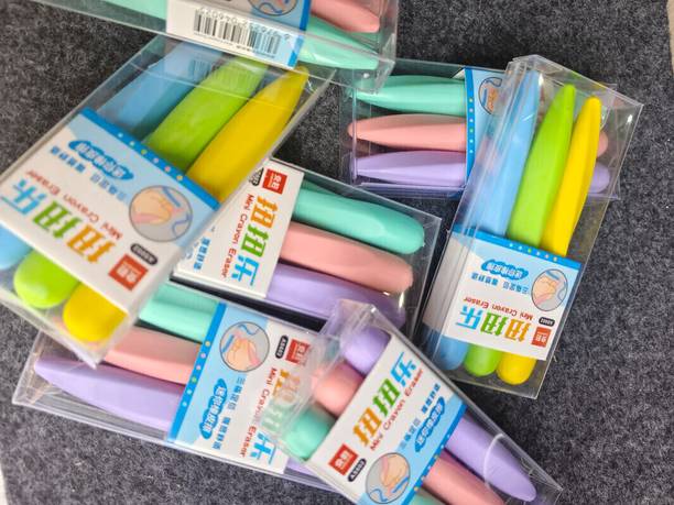 KLIDSHUSOZ TREASURE High-Quality Caryon Shaped Eraser for Kids Non-Toxic Eraser