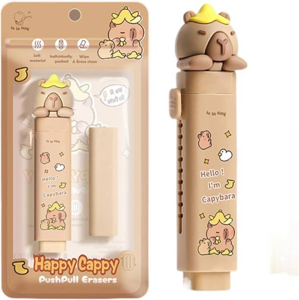 CPM CAPYBARA Non-Toxic Eraser