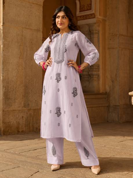 Women Viscose Rayon Kurti Pant Set