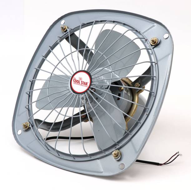 MY COOL STAR Fresh Air (9") 3 Blade Exhaust Fan 225 mm Exhaust Fan