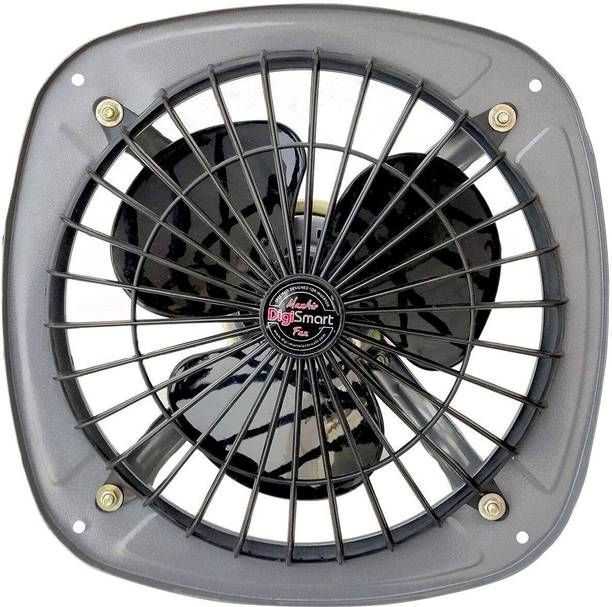 DIGISMART 9" HIGH SPEED MAX AIR 225 mm Exhaust Fan