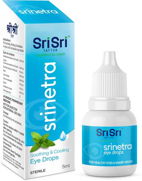 Sri Sri Tattva Sri Netra Eye Drops – Eye Drops for Eye Care | 5 ml