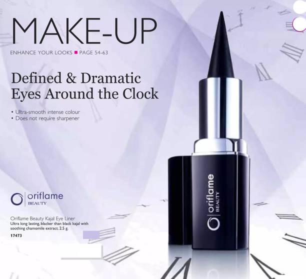 Oriflame Sweden beauty kajal eye liner 2.5 g