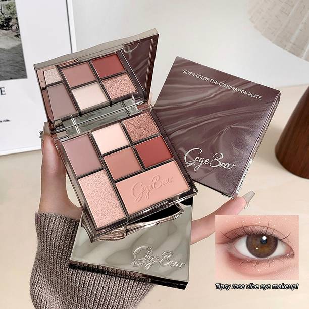 GEGE BEAR Pigmented eye makeup palette for long lasting wearable styles in modern trends 10.6 g