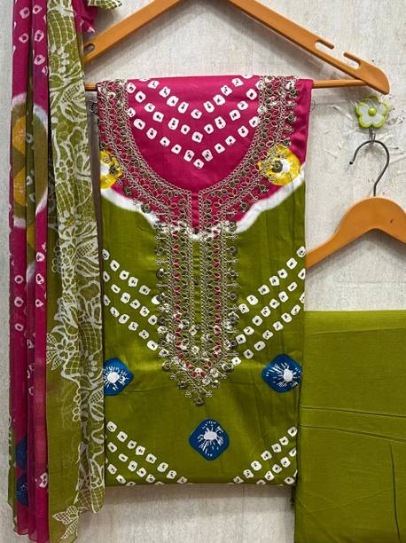 Printed Rayon Salwar Suit