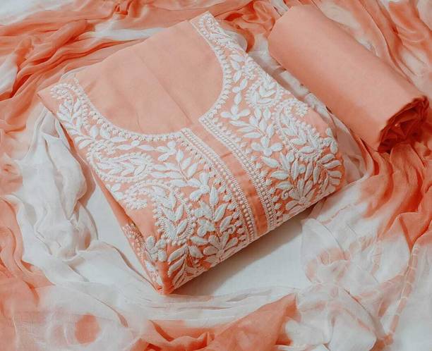 Party Wear Chanderi Salwar Suit