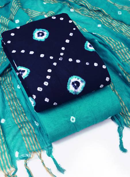 Ad Tex Viscose Rayon Solid Salwar Suit Material Price in India - Buy Ad Tex Viscose Rayon Solid Salwar Suit Material online at galgota.in - Image 2