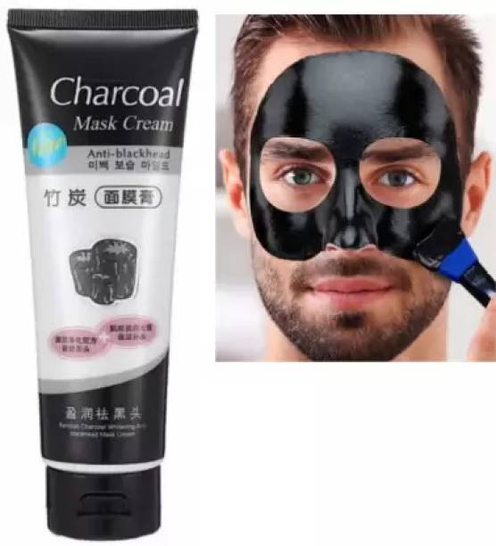 Ladymode Activated Charcoal face mask (pack of 1)
