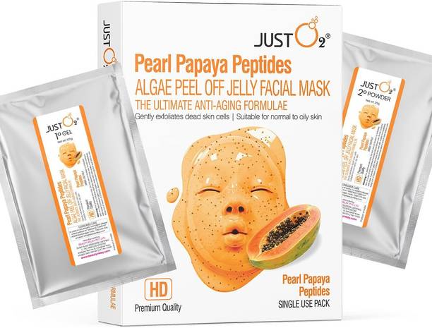 Beauty Relay London Pearl, Papaya & Peptides Algae Peel-Off Jelly Facial Mask