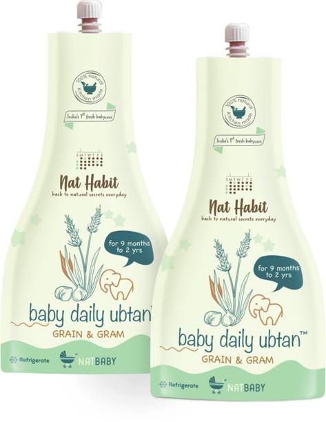 Nat Habit Baby Ubtan Face Pack Grain & Gram | Cleansing & Nutrition|Natural Body Wash