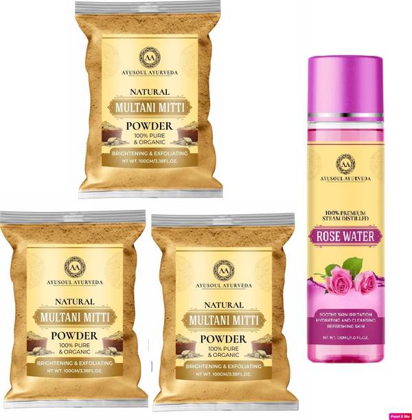 Ayusoul Ayurveda 100% Pure Multani mitti powder