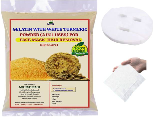 MGBN GELATIN WITH WHITE TURMERIC POWDER (2 IN 1 USES) FOR FACE MASK/HAIR REMOVAL (SKIN CARE) - 25 GM
