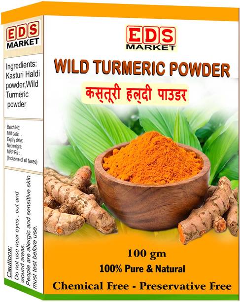 EDS Kasturi Haldi Powder100gm,Wild Turmeric Powder,Kasturi Manjal,Jagli Haldi
