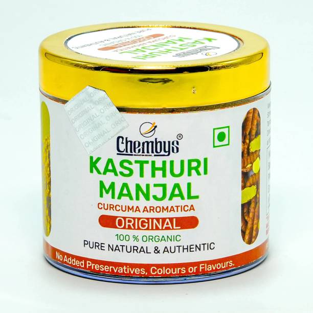 Chembys Glowing Skin Secret: Pure Kerala Kasthuri Manjal Magic Turmeric Powder