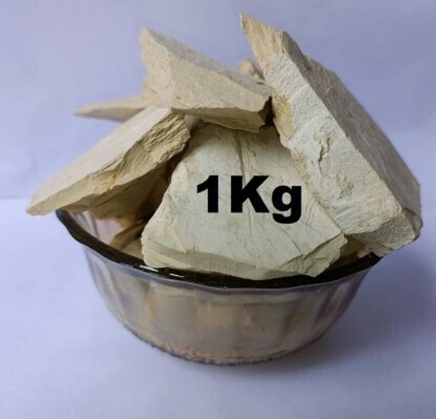 DHEERAAY 100% pure and natural Multani Mitti Stone 1KG