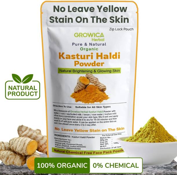 Growica Herbal Organic kasturi haldi powder for face beauty | Wild Turmeric for Face & Skin