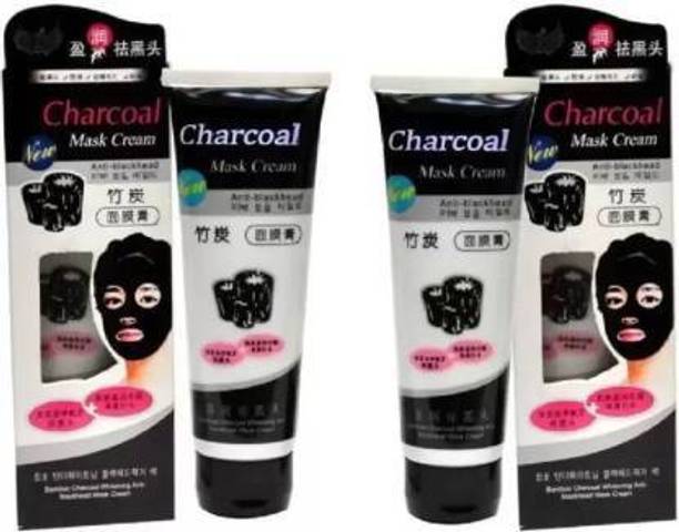 HSNAYIR Anti Blackhead Removal Charcoal Peel Off Mask