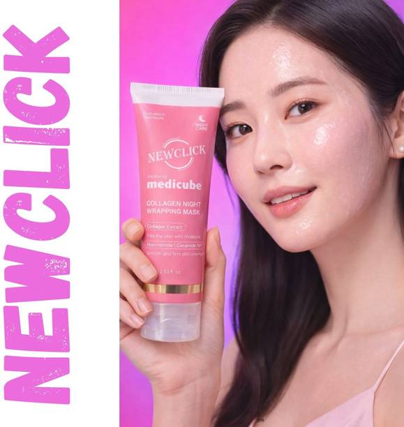 NewClick Peel Elastic Support Mask