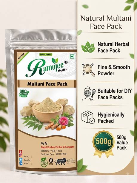 Ramojee Herb's NATURAL MULTANI MITTI POWDER 500GM PACKET