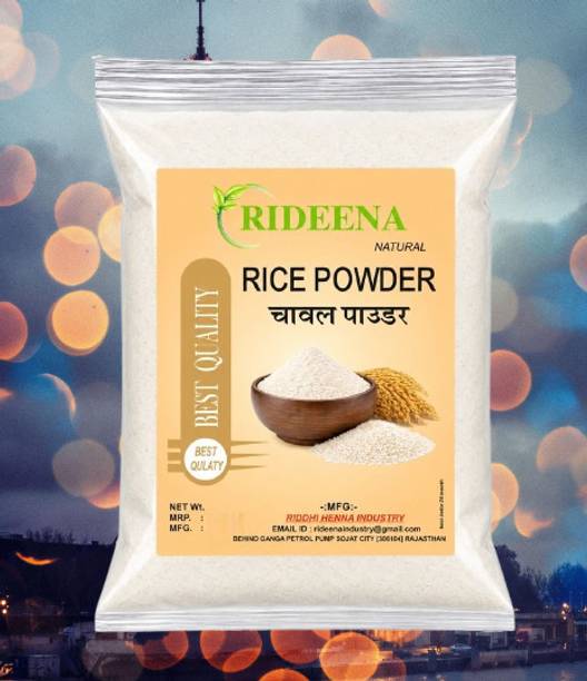 Rideena Baq pure RICE 800gm Powder