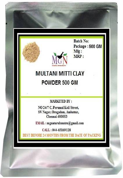 MG Naturals MULTANI MITTY CLAY POWDER
