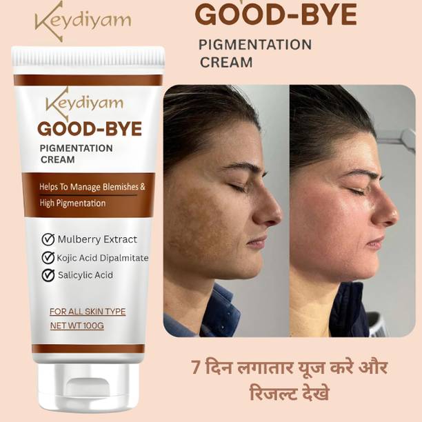 keydiyam Dark Spot Corrector Brightening Face Cream