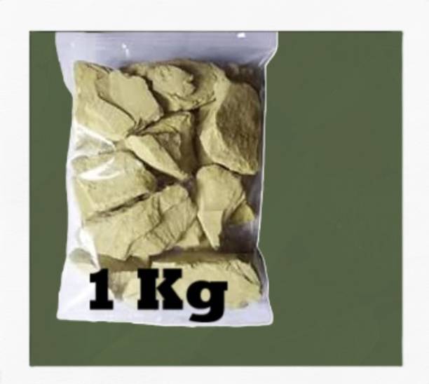 Beautoherb Face pack multani mitti stone